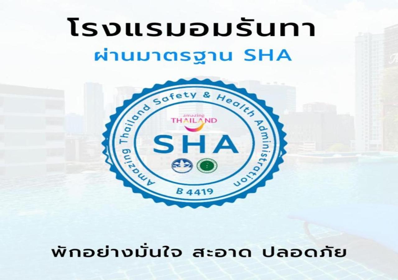 Amaranta Hotel Bangkok Kültér fotó
